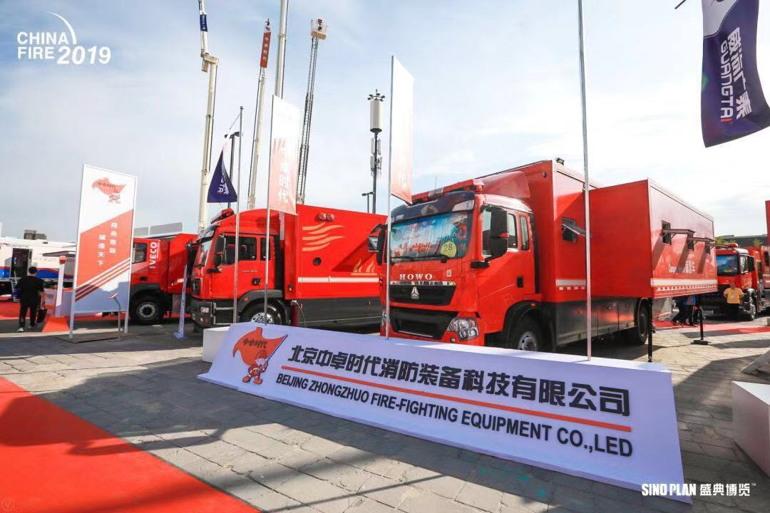 微信图片_201910221040241.jpg 微信图片_201910221040241.jpg