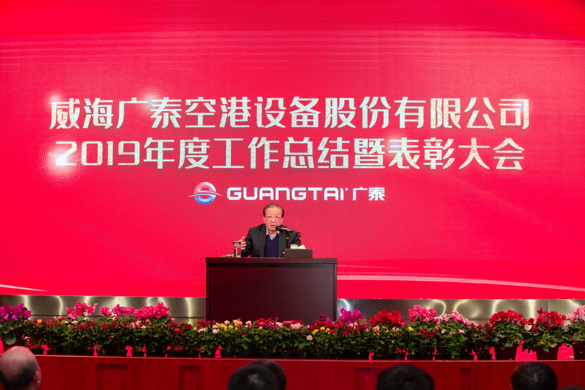 微信图片_20200113222541.jpg 微信图片_20200113222541.jpg