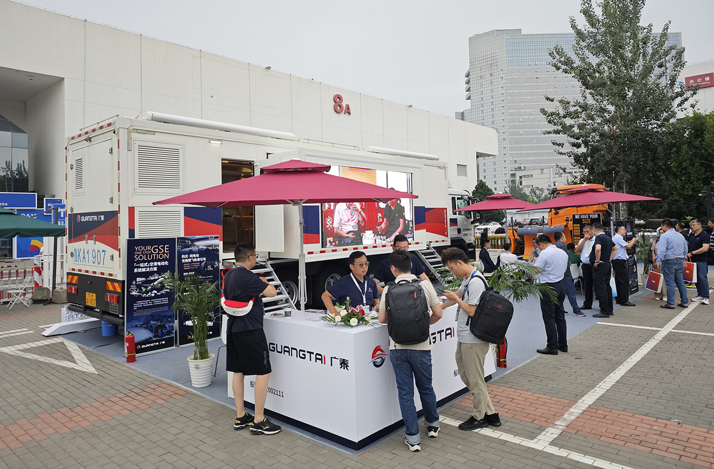 微信图片_20240909134700.jpg 微信图片_20240909134700.jpg