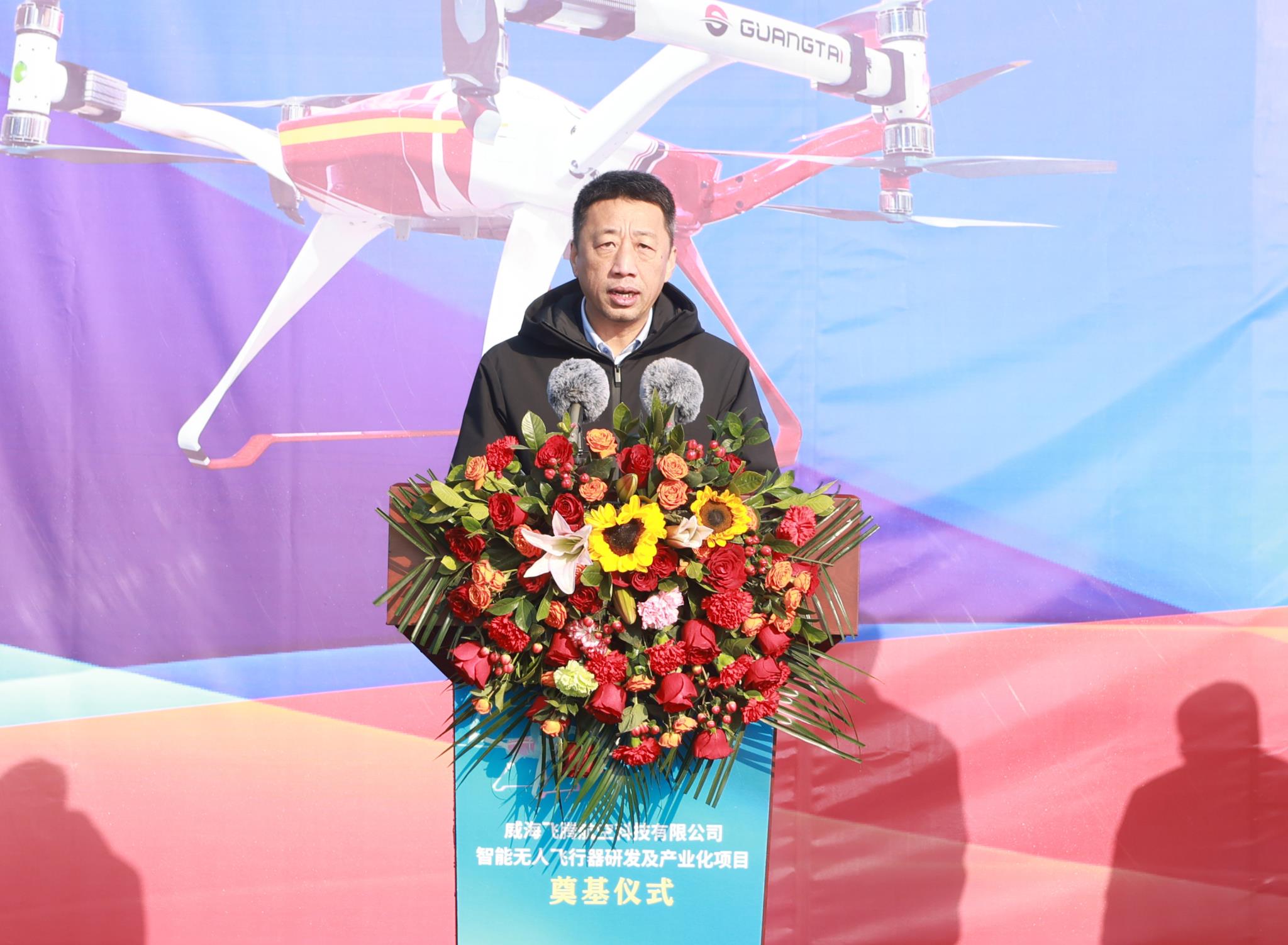 轩总.jpg 轩总.jpg